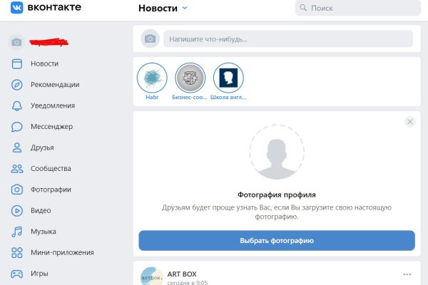 Кракен маркетплейс про