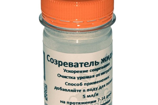 Кракен даркент