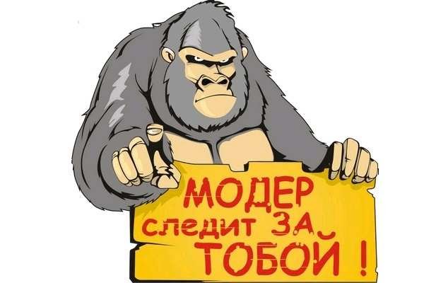 Кракен как зайти
