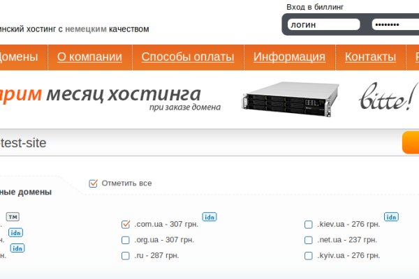 Кракен сайт krk market com