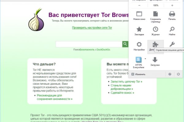 Кракен krk store com