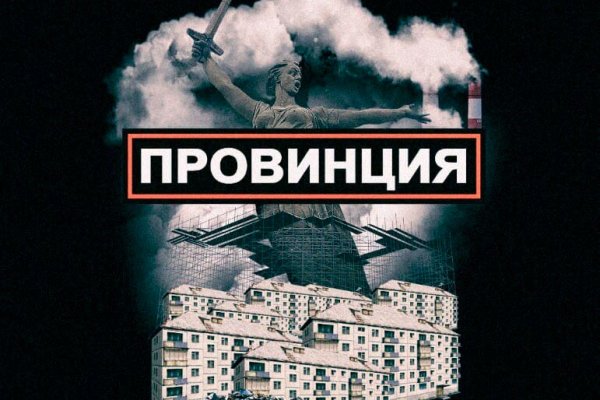 Кракен купить наркоту
