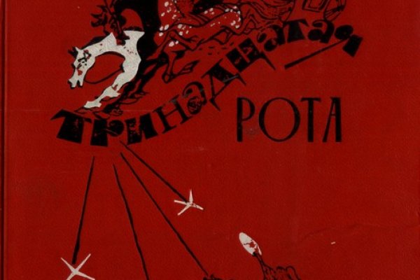 Ссылка кракен официальная тор