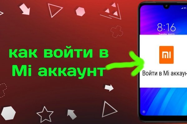 Ссылки на дарк нет