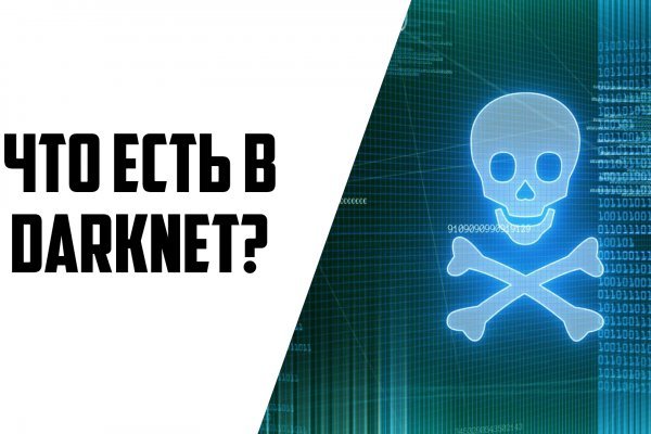 Kraken вход kraken torion