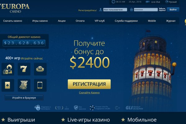 Kraken ссылка kraken torion
