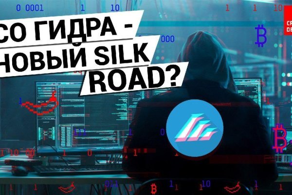 Clear ссылка на кракен
