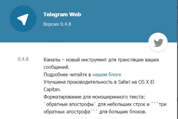 Кракен сайт биз