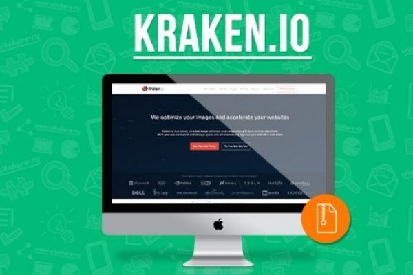 Kraken 18at