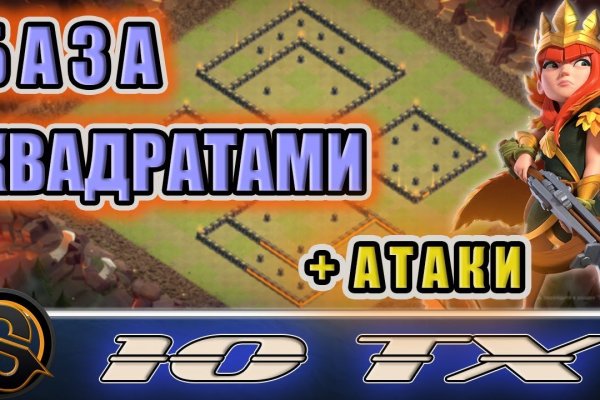 Кракен даркет
