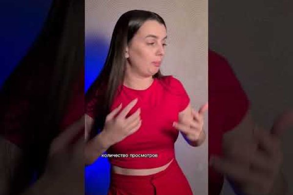 Kraken что это за сайт