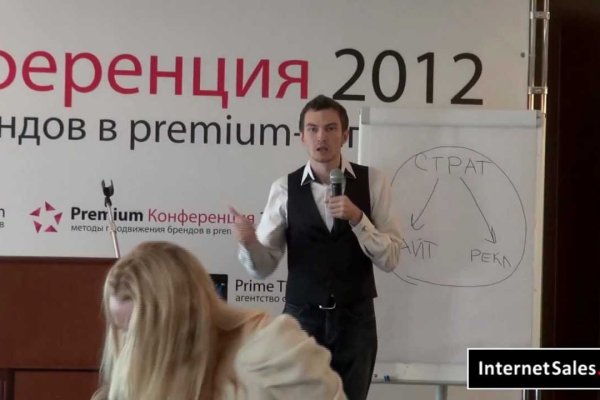 Кракен krk store com