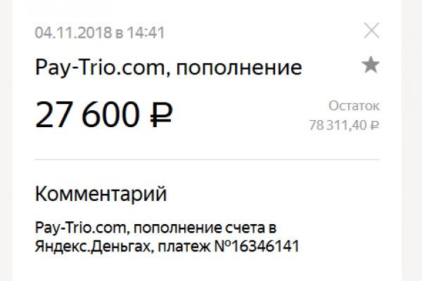 Кракен ссылка новая
