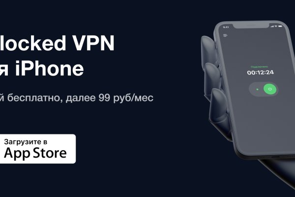 Кракен зеркало рабочее onion