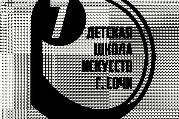 Кракен вход kr2web in