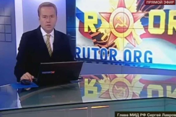 Kraken даркнет что это