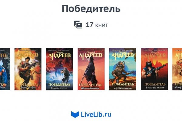Кракен даркнет аккаунт