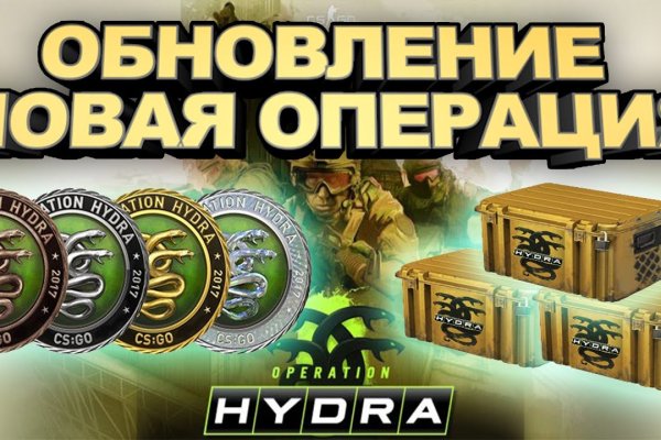 Кракен маркер даркнет