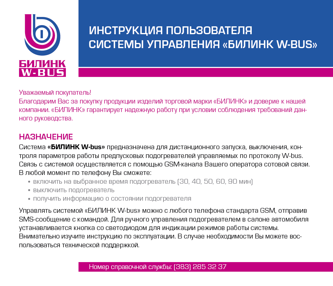 Кракен официальный сайт ссылка