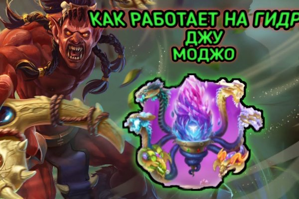 Кракен маркет наркотики