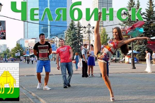 Kraken официальные зеркала