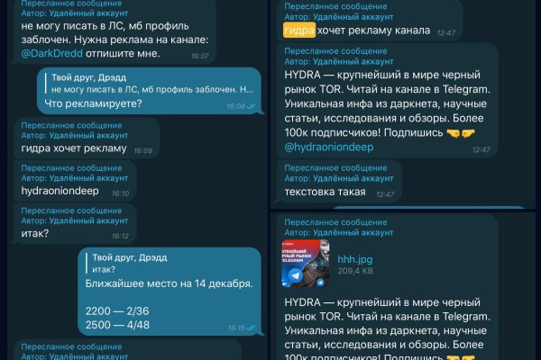 Кракен браузер ссылка