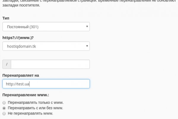 Kraken darknet kraken darknet 2n com