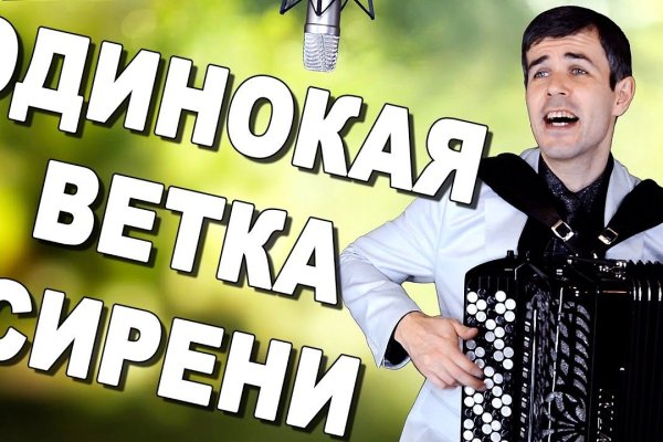 Кракен наркошоп