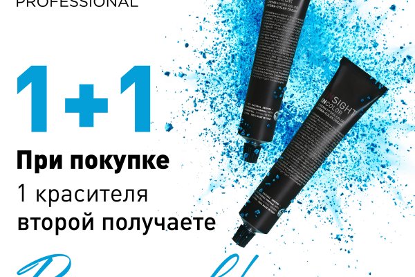 Кракен сегодня сайт зеркало