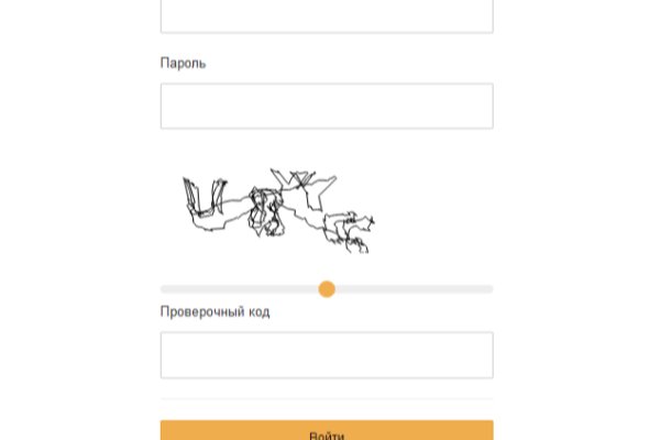Кракен торговая