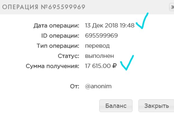 Ссылки кракен телеграф