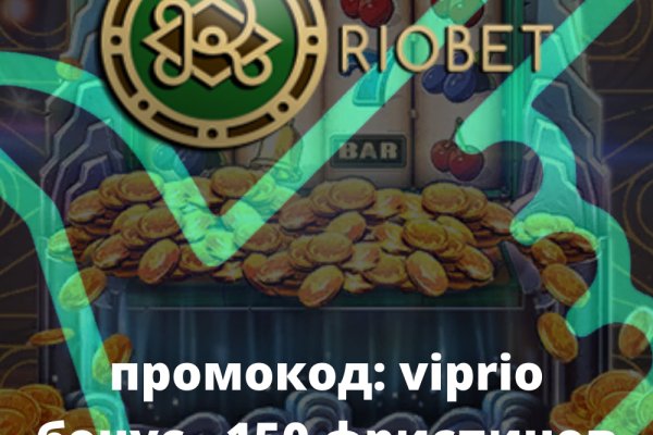 Что продают на сайте кракен