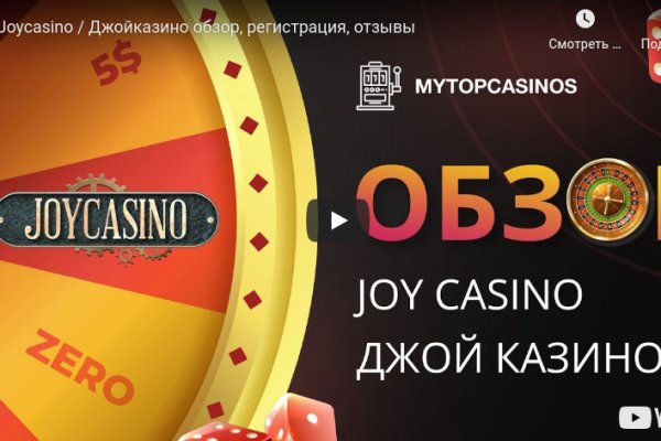 Как зайти на кракен через тор браузер