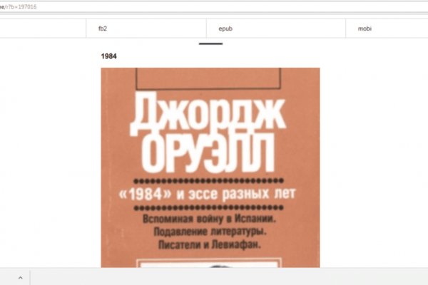 Кракен сайт ссылка kr2web in