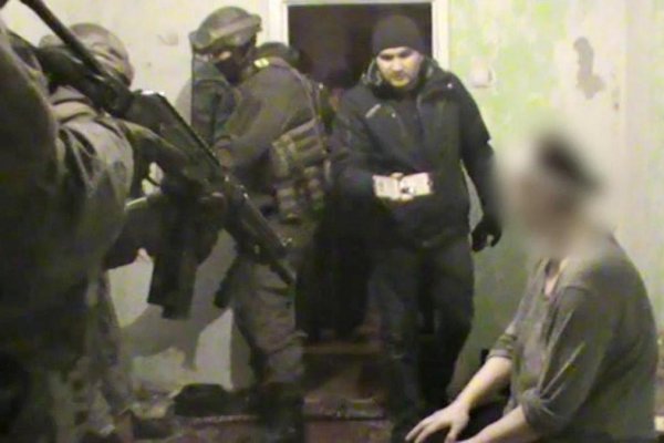 Кракен как войти через тор