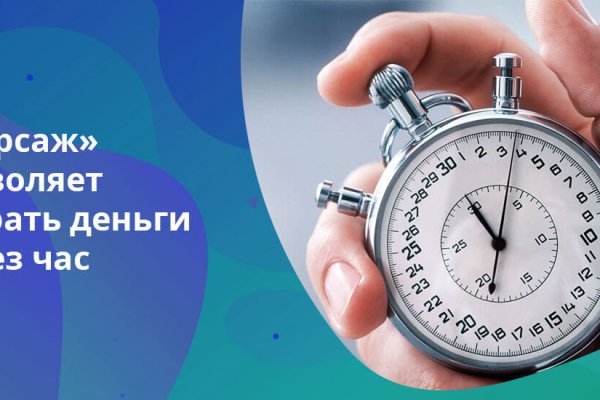 Как выводить деньги с кракена