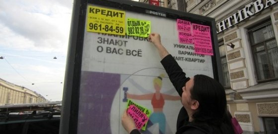 Как выводить деньги с кракена