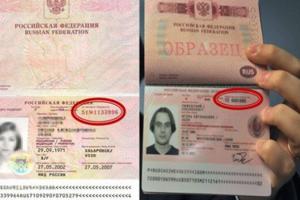Что такое кракен плейс