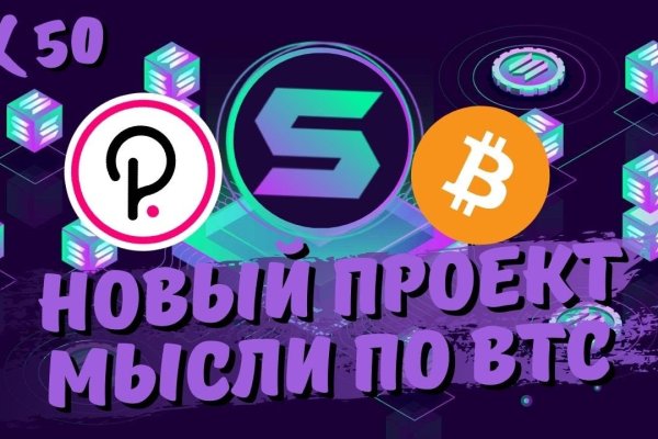 Кракен сайт 1kraken me вход