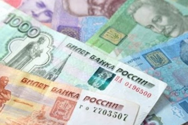 Как вернуть аккаунт на кракене
