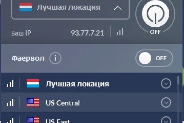 Ссылка кракен vk2 top