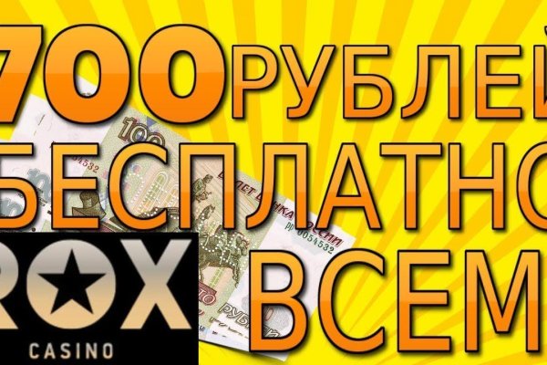 Сайт кракен рабочая ссылка