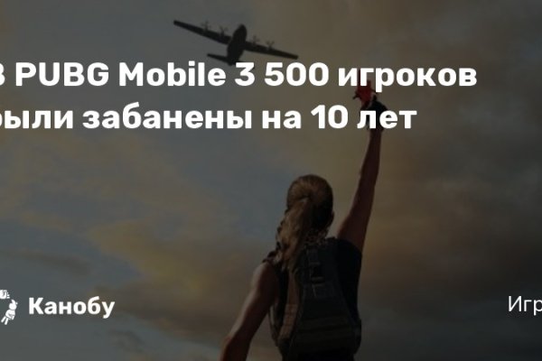 Кракен сайт что это