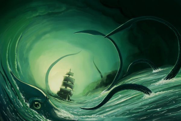 Kraken market