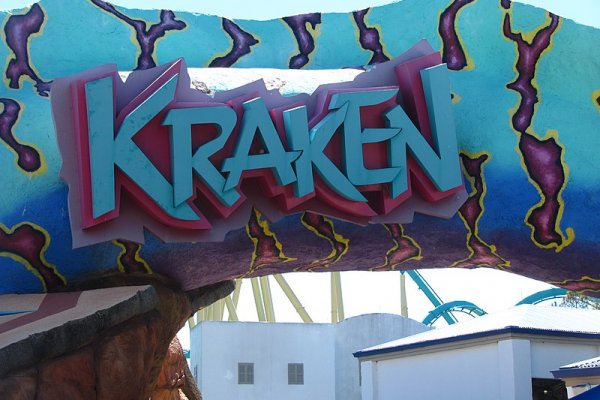 Кракен сайт 1kraken me вход