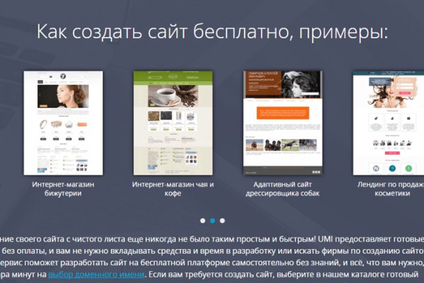 Кракен площадка kr2web in