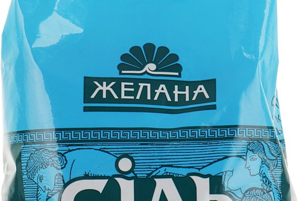 Кракен продает наркотики