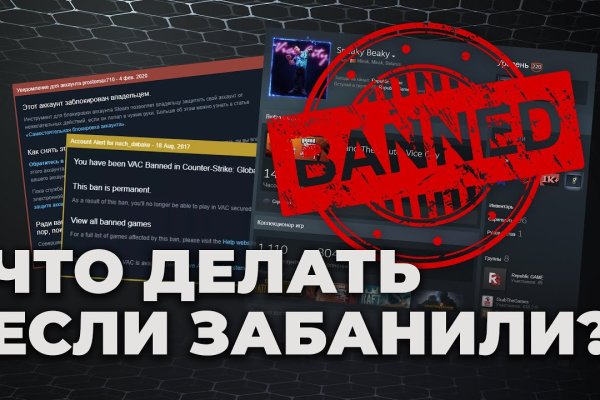 Ошибка на сервере кракен