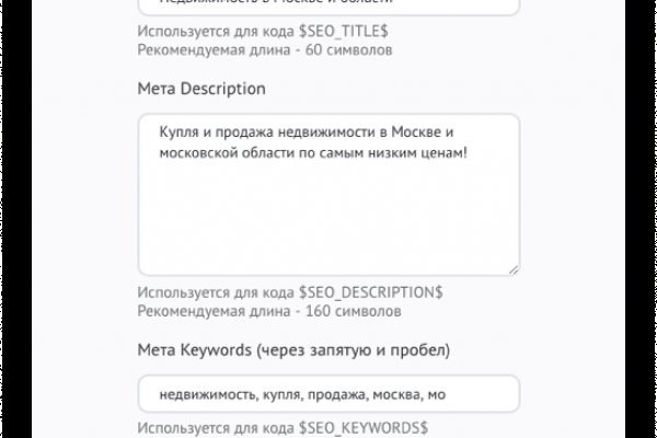 Кракен сайт вход официальный зеркало