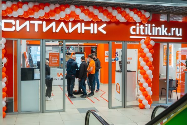 Кракен ссылка зеркало